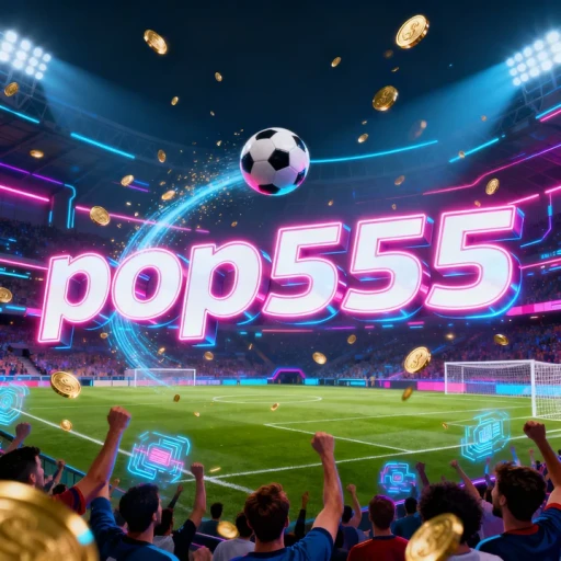 pop555